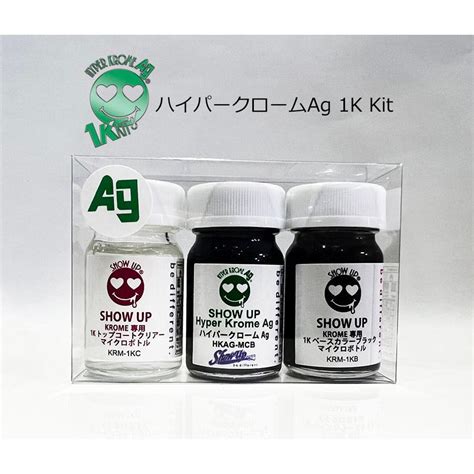 シグナル ハイパークロームAg 1K Kit(HKAG-1KK)塗料 返品種別B :4589918398608-52-49367:Joshin web - 通販 - Yahoo!ショッピング