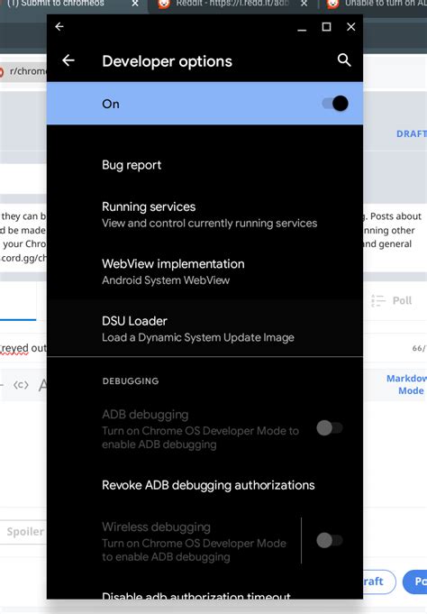 ADB Debugging 的图像结果