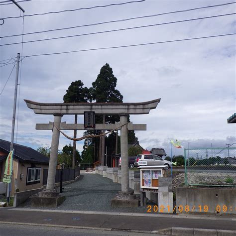 Okamisawa Shrine (Misawa) - All You Need to Know BEFORE You Go