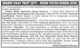 Gramin Vikas Trust Jobs 2015 Subject Matter Specialist, Programme Assistant