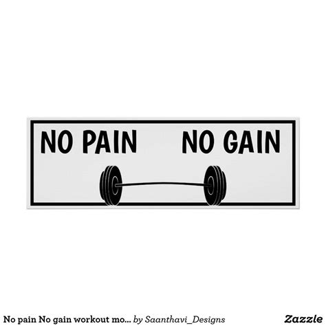 motivational fitness acronyms