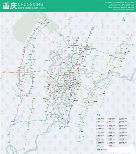 重庆市高速公路地图全图高清版下载-重庆高速公路地图新版大图 - 极光下载站