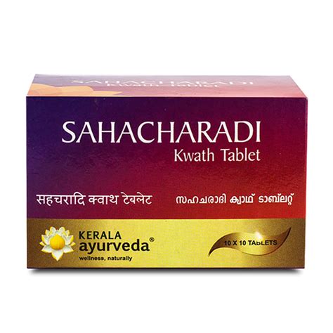 Buy KERALA AYURVEDA SAHACHARADI KWATH TABLET 100 TABLET X PACK OF 3 ...