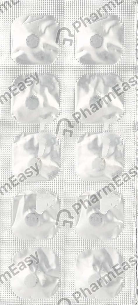 Nuril 5 MG Tablet (10): Uses, Side Effects, Price & Dosage | PharmEasy