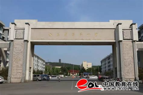 山东省昌乐一中2016年招生报名开始--院校传真--中国教育在线