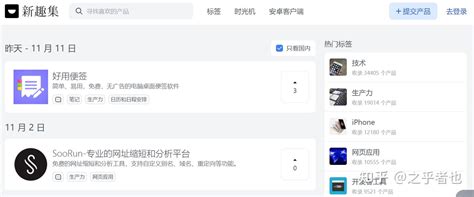 DirectDownload Software 的图像结果