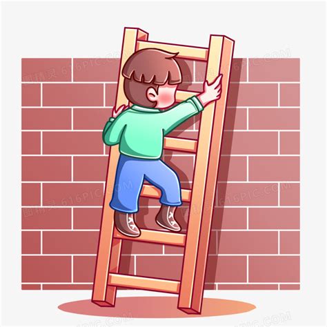 卡通创意儿童爬梯子场景素材图片免费下载_PNG素材_编号z62i82je4_图精灵