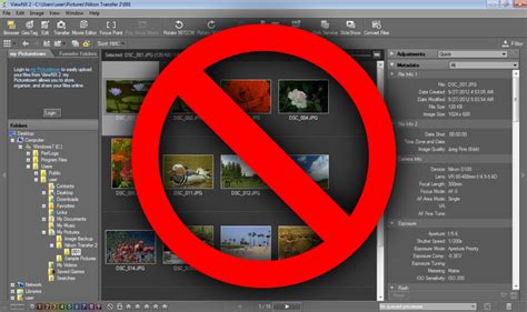 Nikon NX 2 的图像结果
