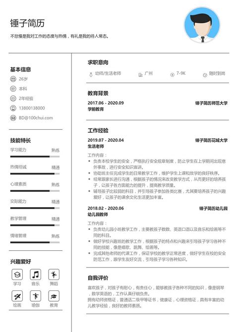 三门峡中专学历认证在哪办？渑池县、卢氏县、义马市、灵宝市 - 河南省学历认证中心★网上办理 - 河南省学历认证中心|河南学历认证网