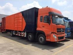 4.2米6.8米9.6米13米厢式货车装载吨位和方数_回程车货运物流网