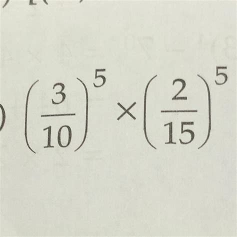Simplify and write in the exponential form: Picture - Brainly.in