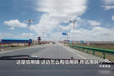 青海省 海北藏族自治州 门源百里油菜花海
