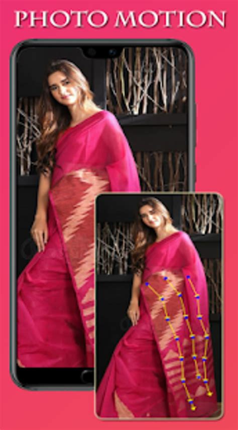 Pixaloop Tutorial 的图像结果