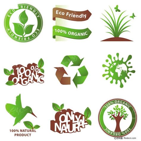 绿色环保标志设计图__公共标识标志_标志图标_设计图库_昵图网nipic.com