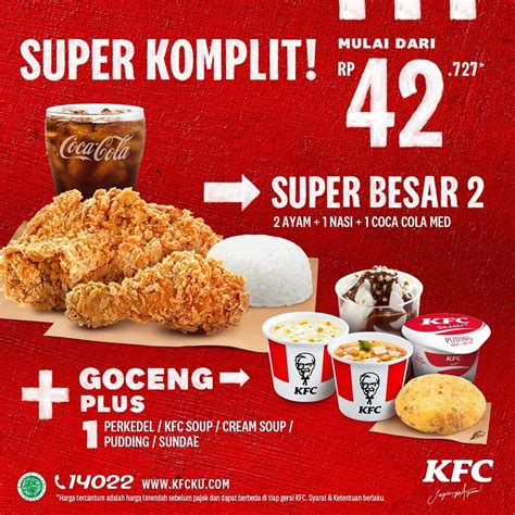 KFC 肯德基疯狂搞促销 只需RM20 就可买到2份套餐 • 几够力