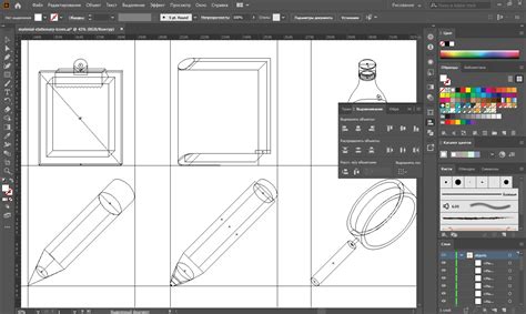 Adobe Illustrator Portable 的图像结果