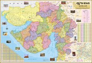 Gujarat State Map in Gujarati Language, Size : 100x70 cm With Important ...