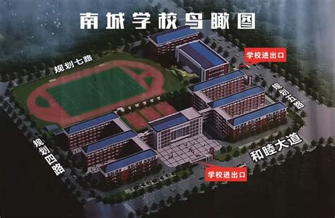 香港学校申请|2022年香港顶尖学区汇总，内地新港人家庭求学定居看这里！ - 亿米国际教育网