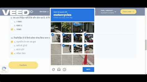 Image result for Go Transcript Audio Test Answer