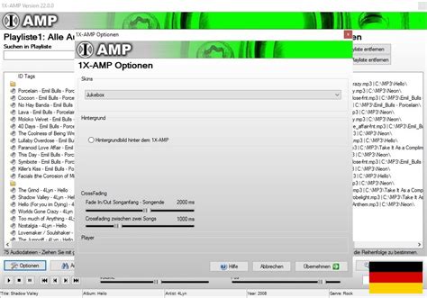 MP3 Software 的图像结果