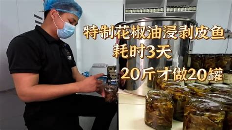 百年风味藏匠心 一腌一焗见功夫 - 汕头日报 - 汕头经济特区报社大华网