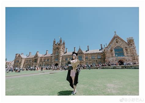 悉尼大学的毕业照