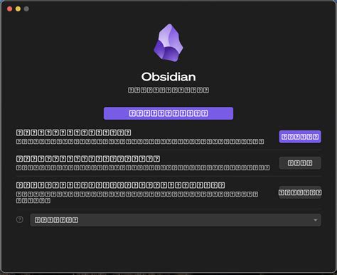 Image result for PowerShell Obsidian Icon