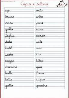 lettere in corsivo minuscolo e maiuscolo alfabeto corsivo maiuscolo e minuscolo genitorialmente lettere in corsivo minuscolo e maiuscolo alfabeto corsivo maiuscolo e minuscolo genitorialmente