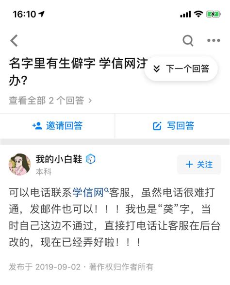 给女儿取名字大全免费，康熙三儿子叫什么名字?_起名_若朴堂文化