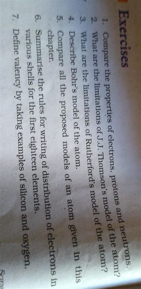 plz answer the 7 answers - Brainly.in