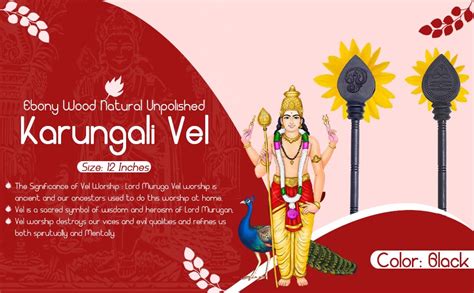 Buy Anciently Wood Natural Unpolished Karungali Vel Original 12 Inches ...