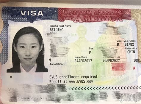 北京及上海英国签证中心的最新信息 - 知乎