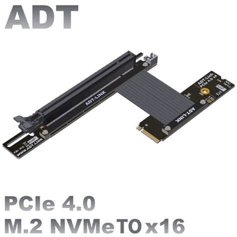 PCIe 4.0 x16 Riser Cabo PCI Express 64Gbps para NVMe | Ubuy India