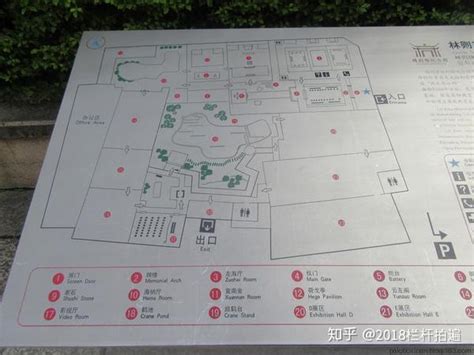 2023林则徐纪念馆-旅游攻略-门票-地址-问答-游记点评，福州旅游旅游景点推荐-去哪儿攻略
