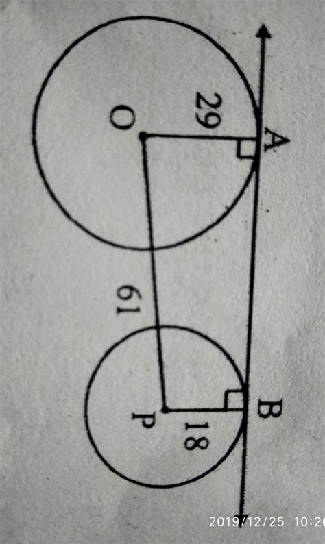 in the given figure, line AB is tangent to both the circles touching at ...