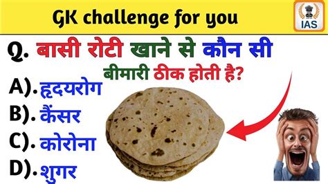 Image result for CDL Knowledge Exam