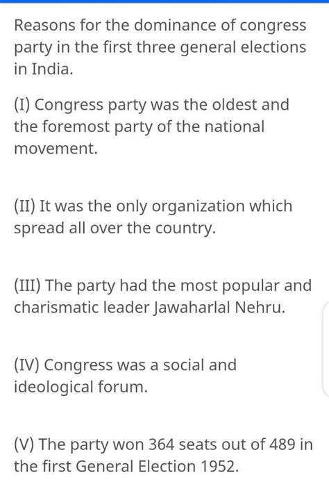 Explain any five reasons for dominance of Congress party in first three ...
