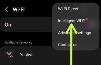 Android Smart Network Switch 的图像结果