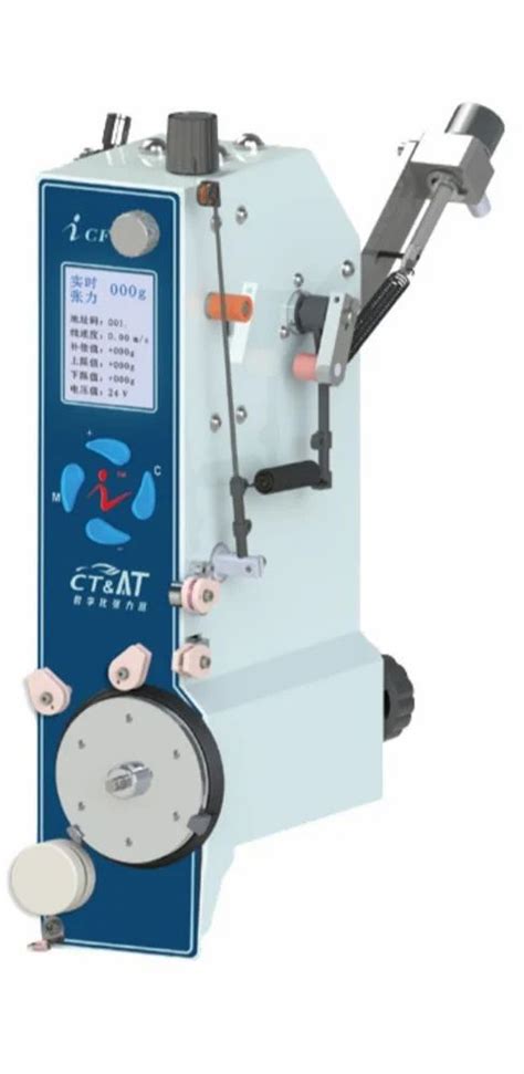 Servo Tensioners - Servo Tensioner - NSX-CF Series Manufacturer from ...