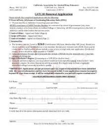 2013-2026 Form NY MV-47 - Fill Out, Sign & Share Online | pdfFiller