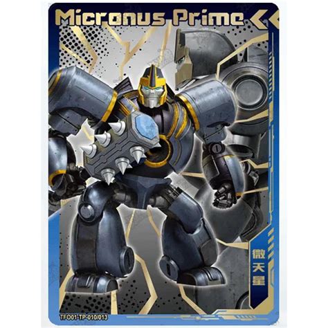 Transformers One Trading Cards New Images - The 13 Primes ...