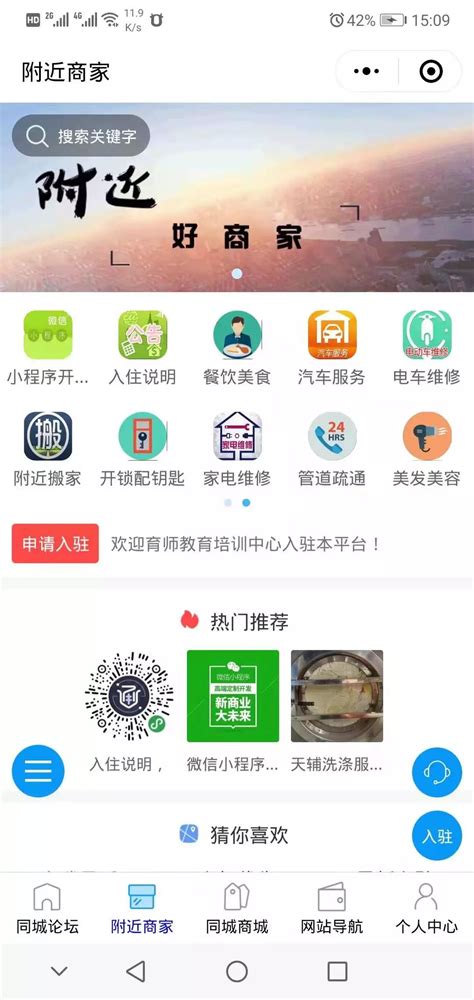 【阿里云ACE】上海同城会 | 构建云上物联网平台与应用圆满举办-阿里云开发者社区