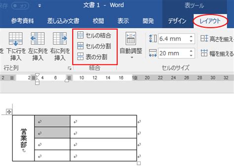 Image result for 4 Relay Module Logic Connection