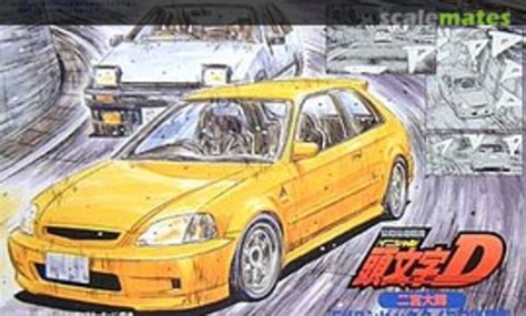 Honda Civic SiR II EK4 '95, Fujimi 18408 (1996)