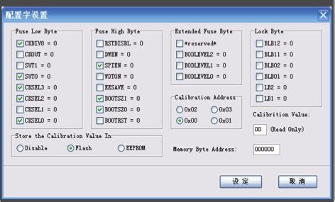 Image result for Atmega328pb Timer Programming Keypad