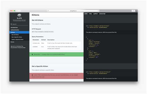 Slate API Doc Generator 的图像结果