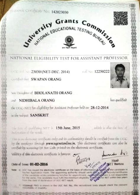 JKCPRL | Jagannath Kishore College (Government Aided/ Sponsored ) NAAC ...