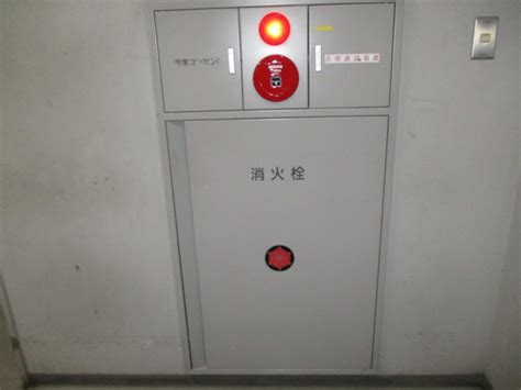Image result for Selectronic Connect Module