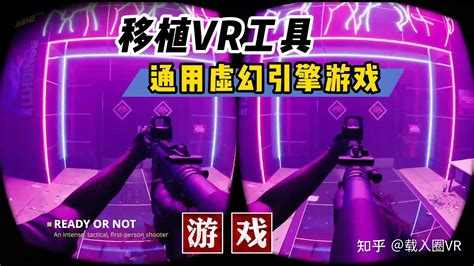 Cod VRPC 的图像结果