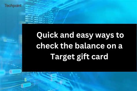 Check Balance Target Card 的图像结果